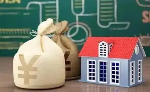 遵义北京公积金网上解押业务流程（北京公积金解押房产需要几天）